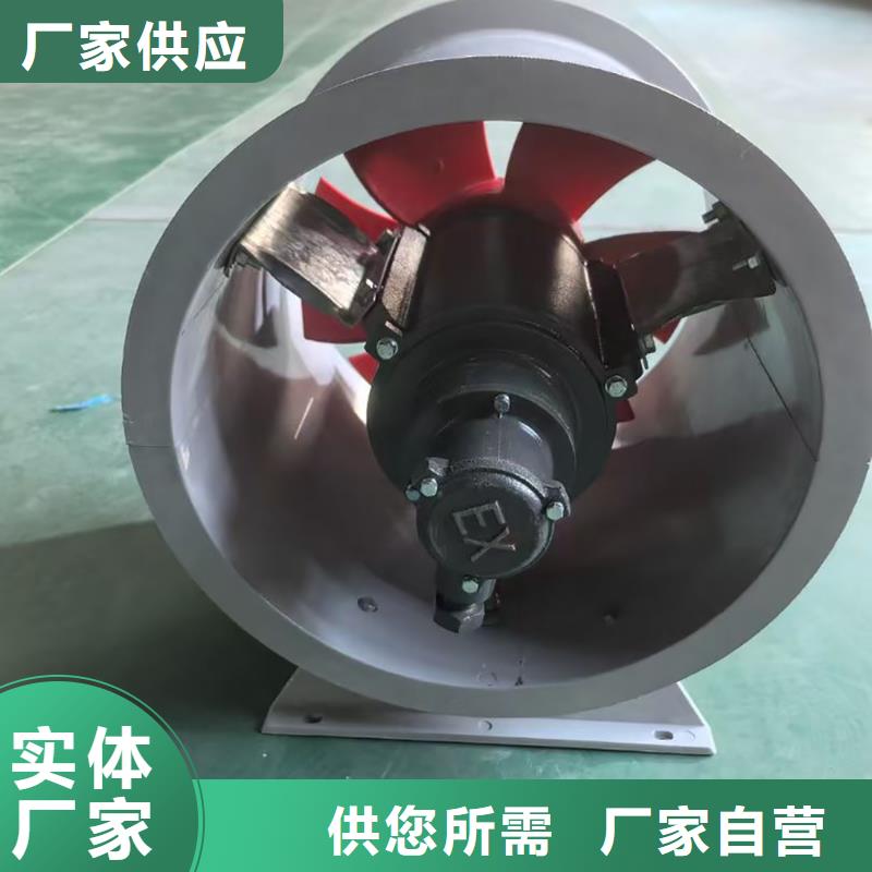 丹东DWT-11型玻璃钢离心风机正规厂家