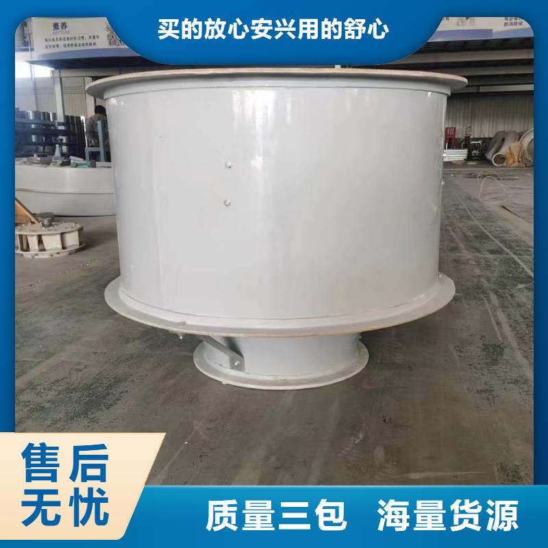 杭州DWT-1型玻璃钢屋顶风机量大从优