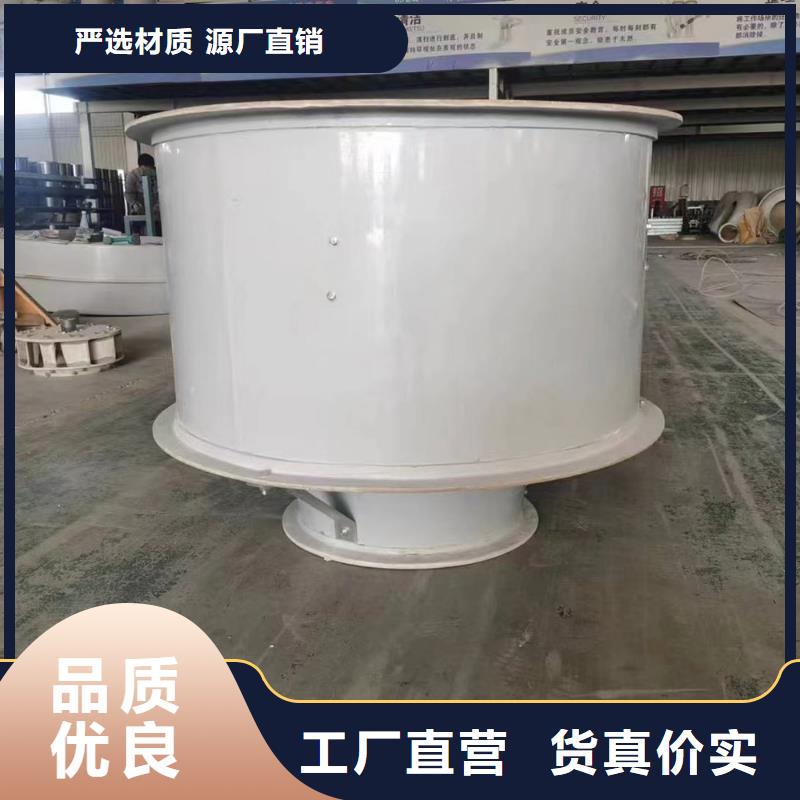 洛阳DFBZ(XBDZ)玻璃钢风机源头工厂