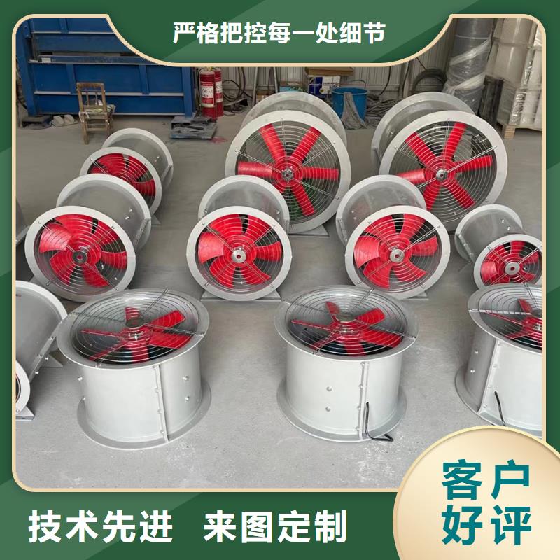 佛山玻璃钢斜流风机运行平稳