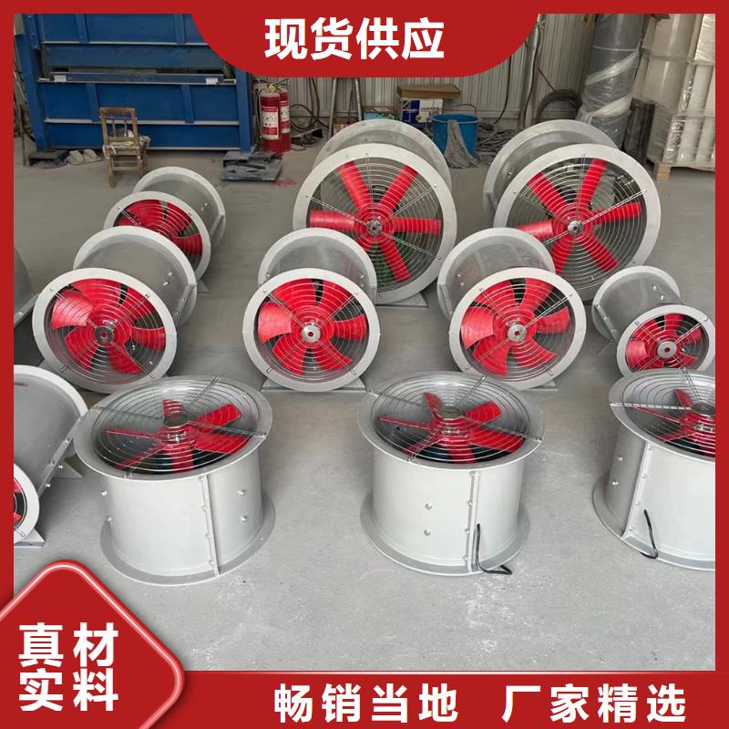 东莞斜流风机库存充足