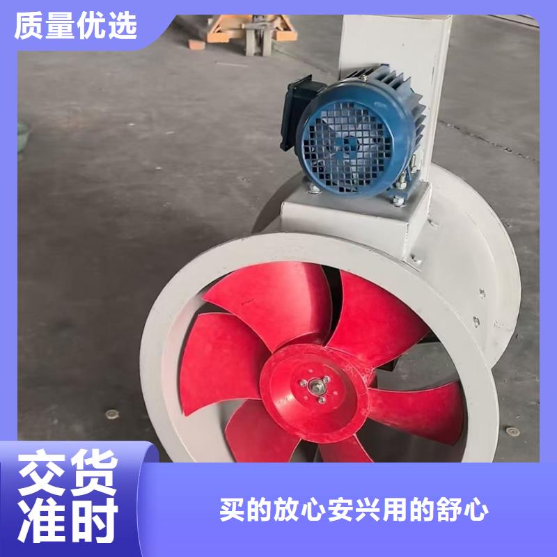 天水DFBZ(XBDZ)玻璃钢风机欢迎咨询