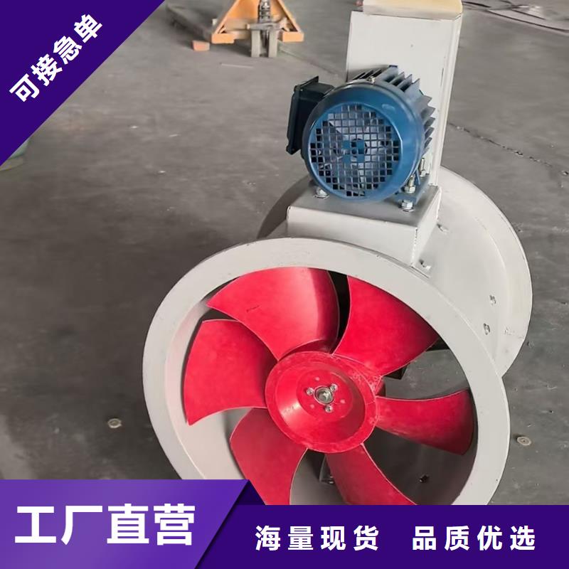 亳州SWF玻璃钢混流风机库存充足