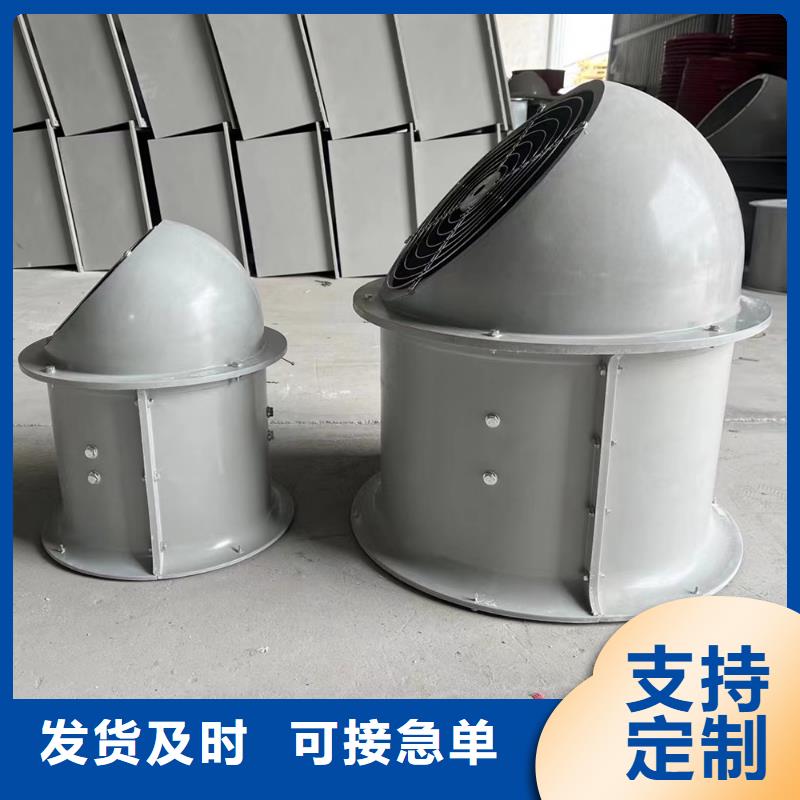 开封玻璃钢轴流风机可配法兰