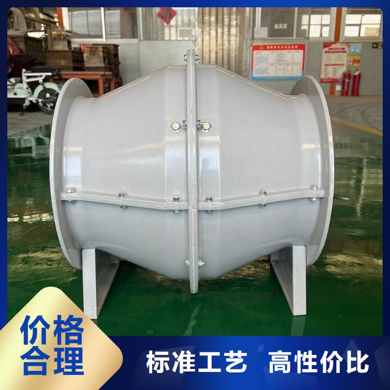南宁GXF型玻璃钢斜流风机24小时欢迎咨询