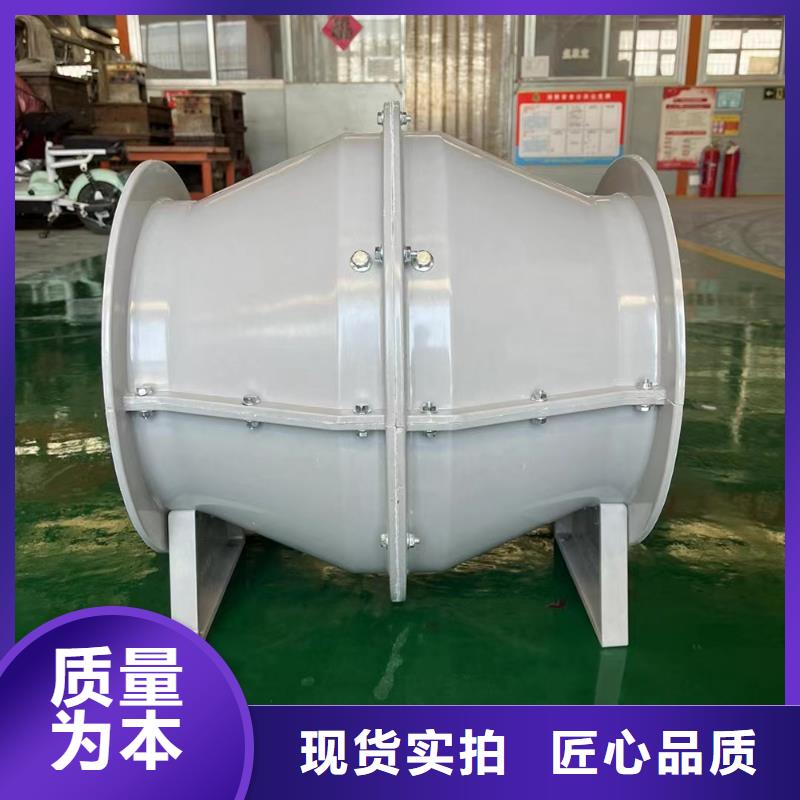 辽阳玻璃钢斜流风机稳固的安装结构