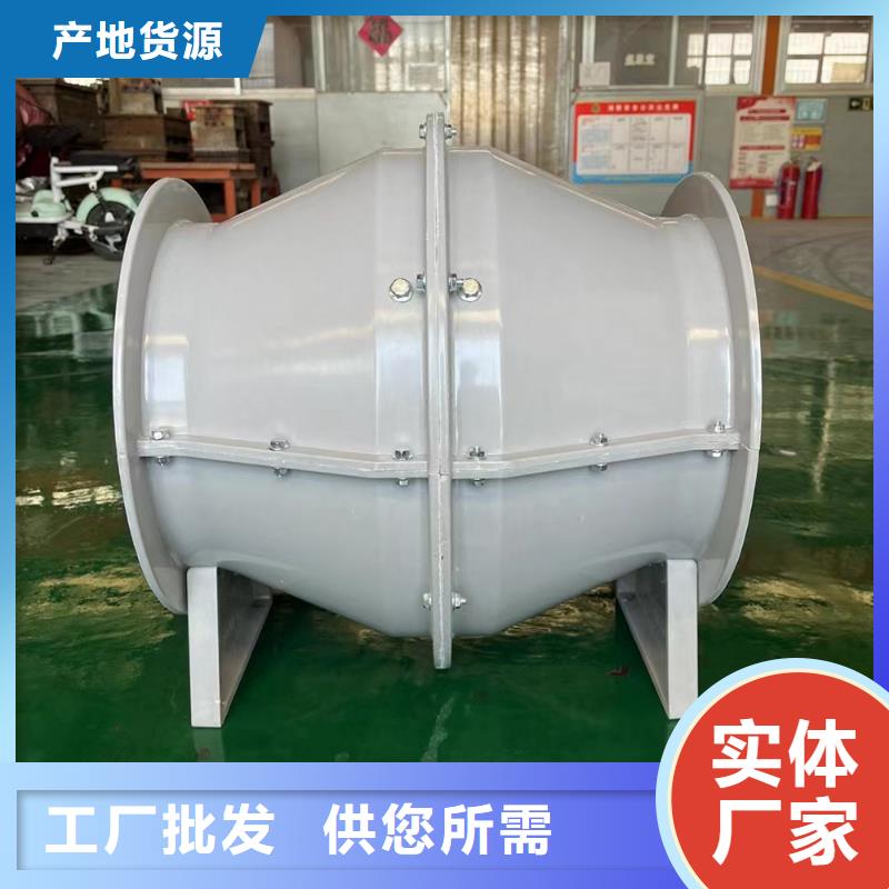 汉中离心式屋顶风机价格优惠