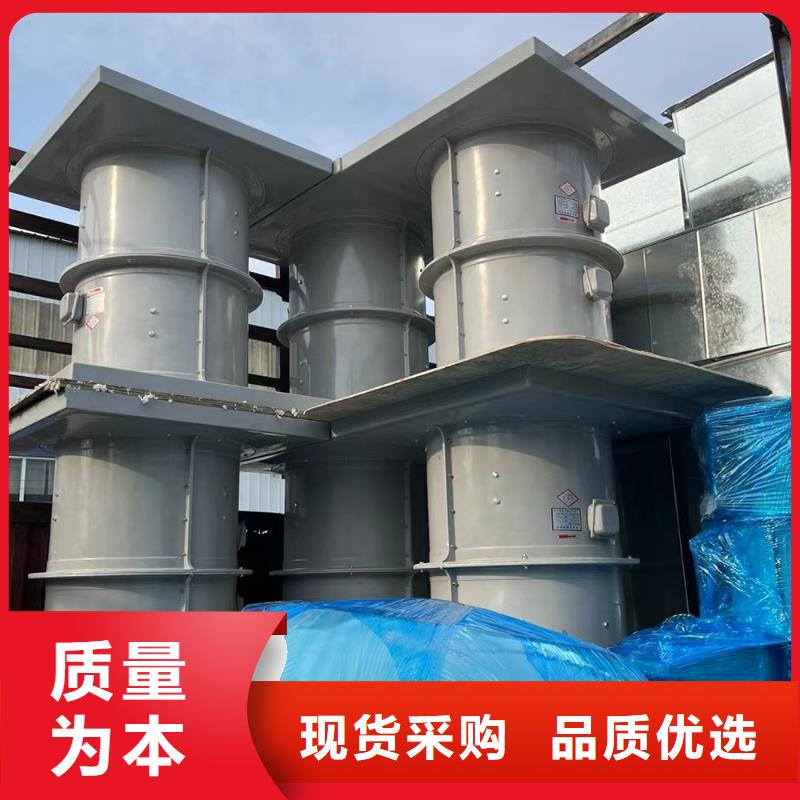 株洲玻璃钢离心式风机稳固的安装结构