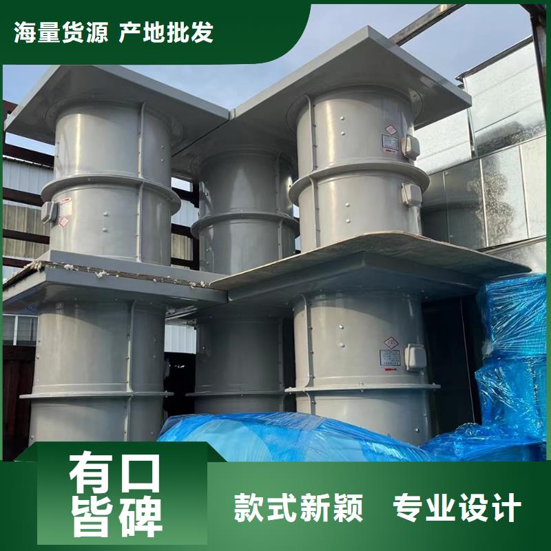 混流风机全国发货