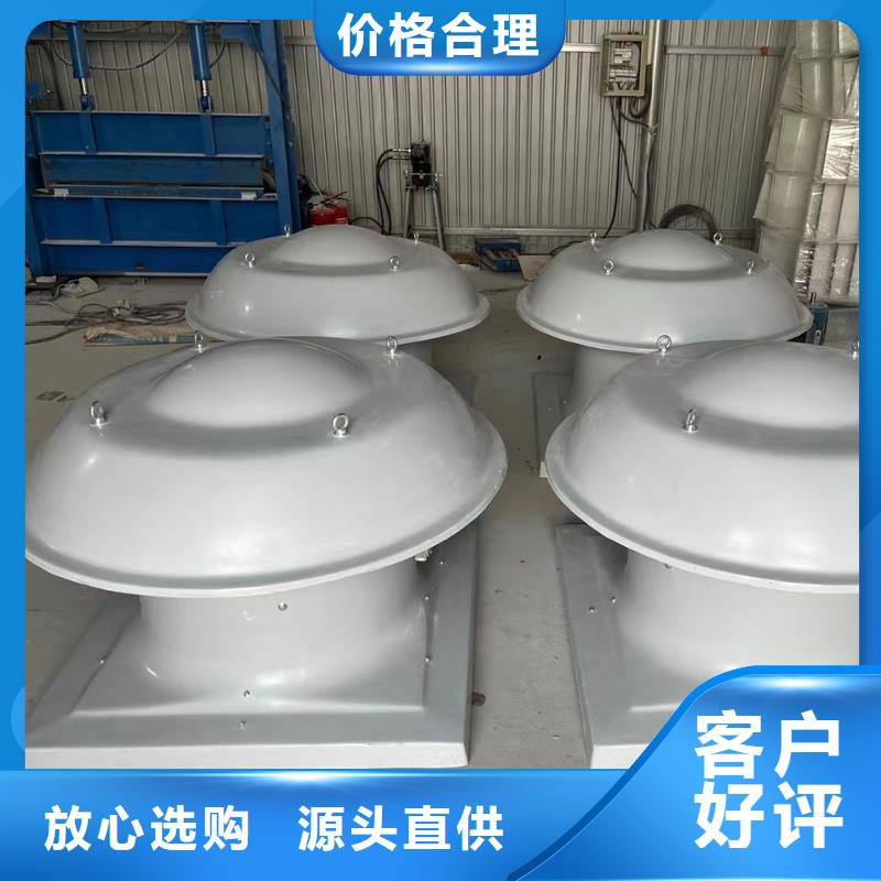 上海T-35轴流风机可配法兰