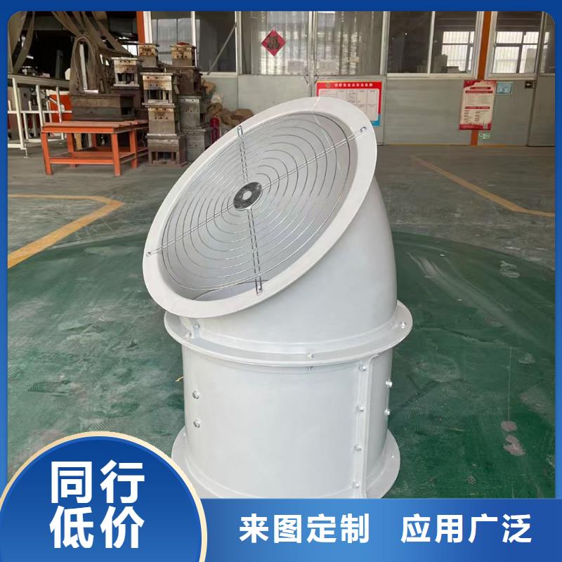 浙江SWF玻璃钢混流风机欢迎电询