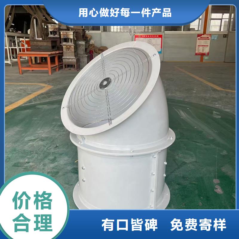 揭阳离心式屋顶风机厂家直销