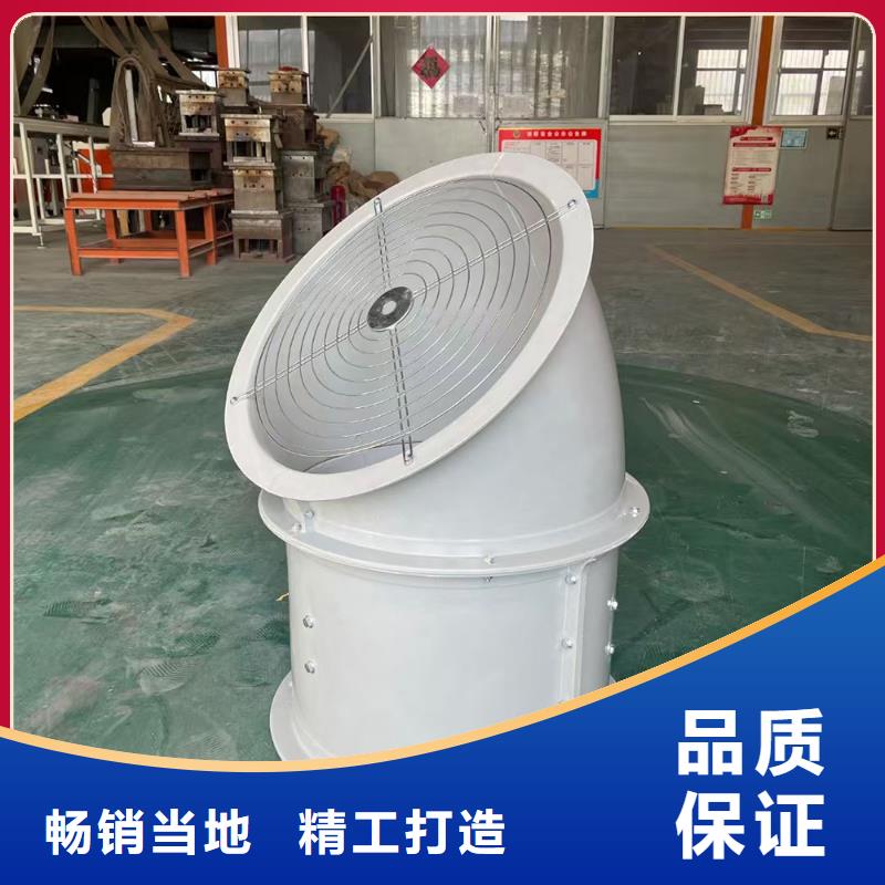 南宁GXF型玻璃钢斜流风机24小时欢迎咨询