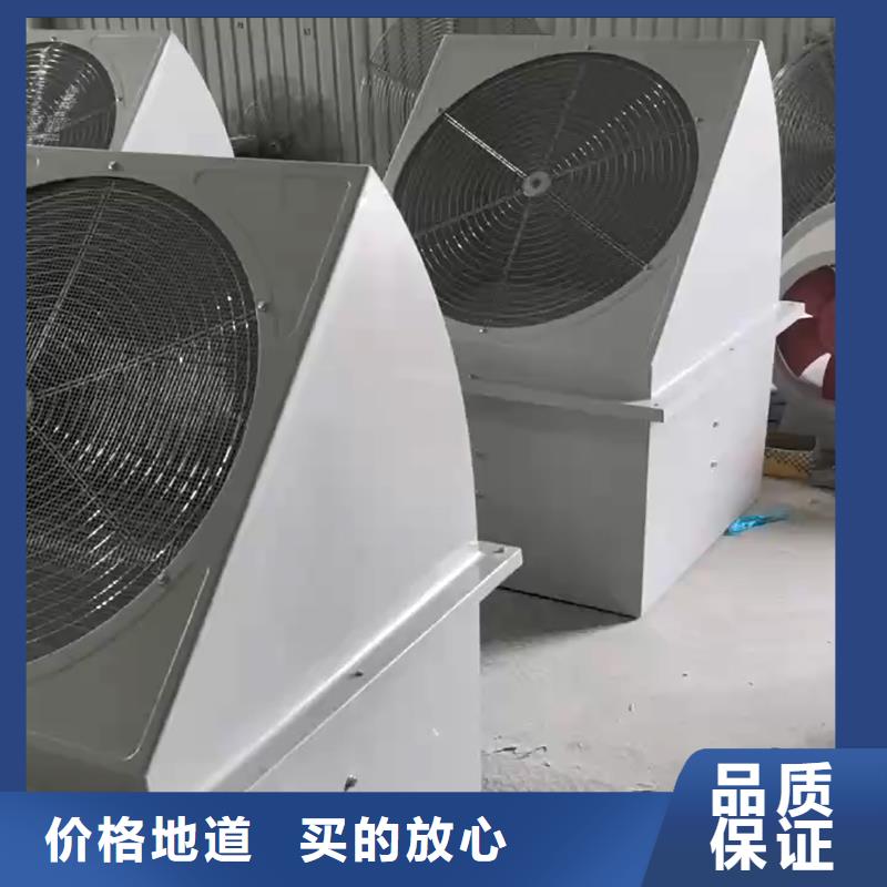丹东DWT-11型玻璃钢离心风机正规厂家