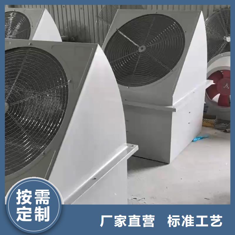常州T-35轴流风机稳固的安装结构