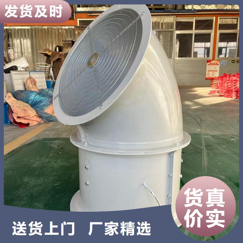 上海T-35轴流风机可配法兰