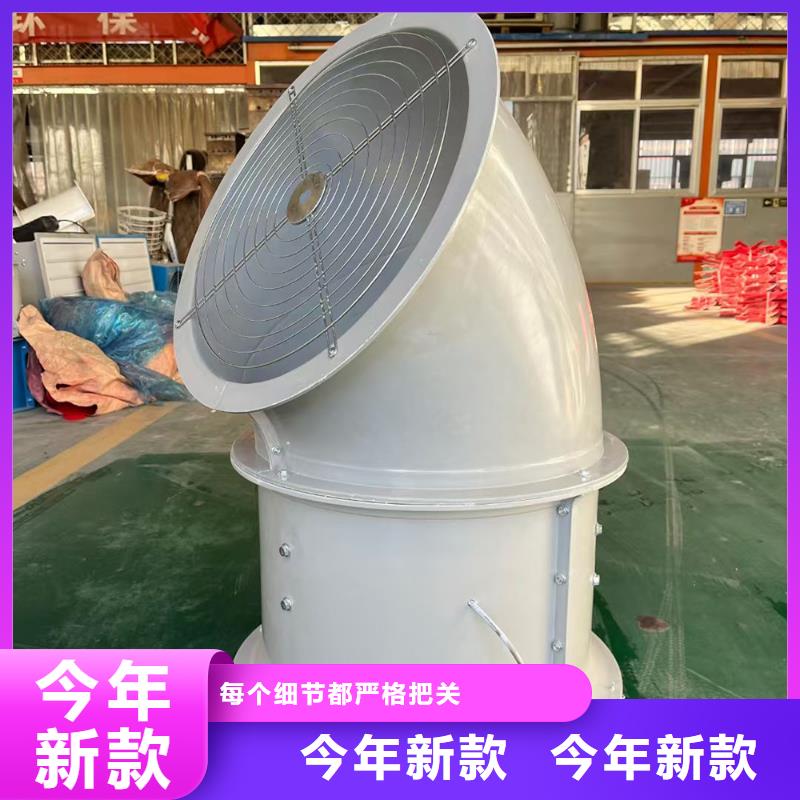 上饶T-35轴流风机质量有保证
