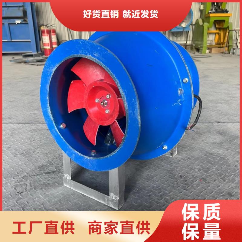 开封玻璃钢轴流风机可配法兰