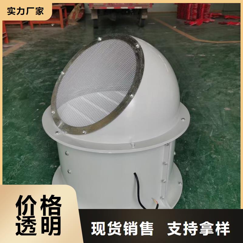 天水DFBZ(XBDZ)玻璃钢风机欢迎咨询