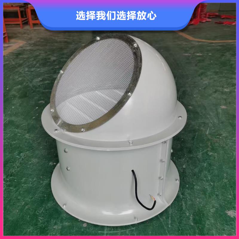 上饶T-35轴流风机质量有保证