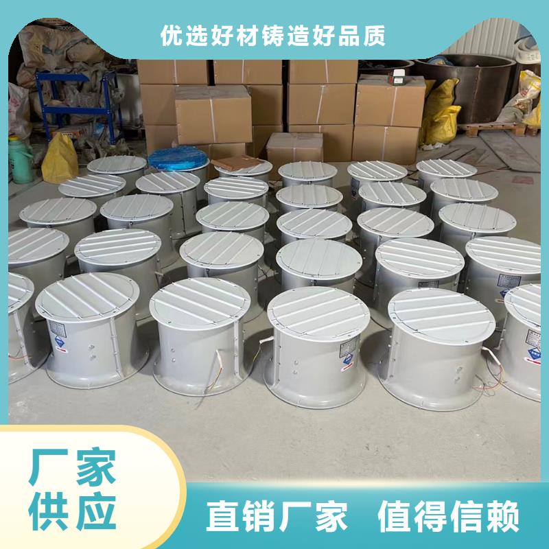 果洛州DWT-1型玻璃钢屋顶风机本地厂家
