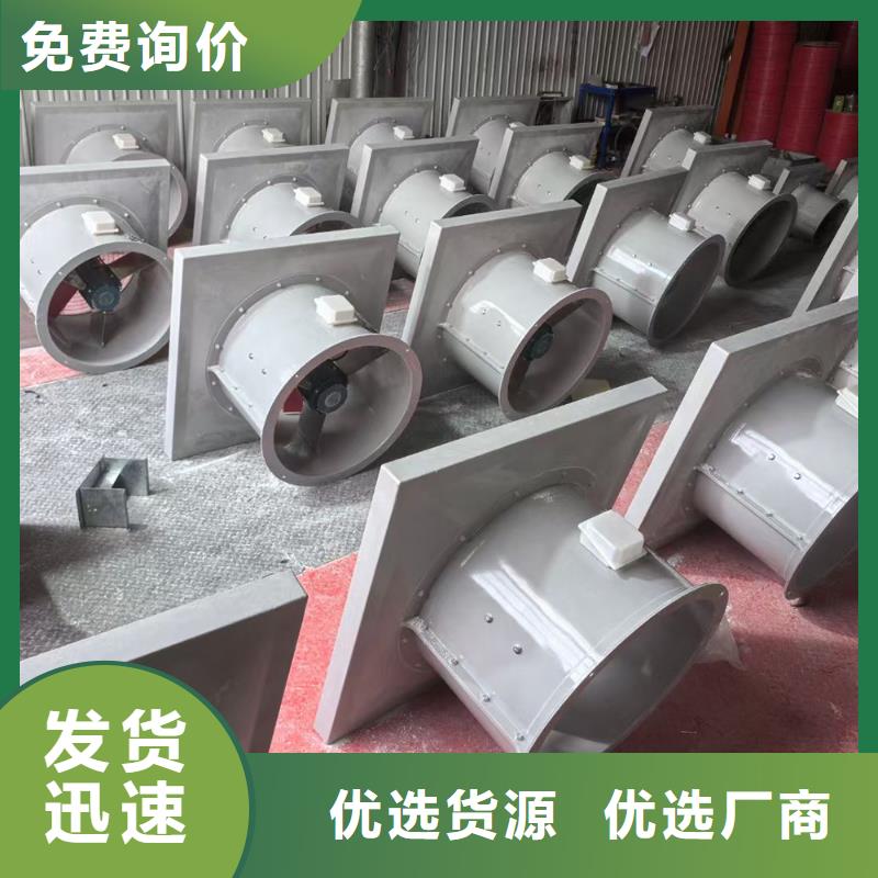黑河玻璃钢防雨弯头运行平稳