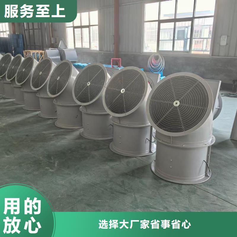 温州混流风机噪音低