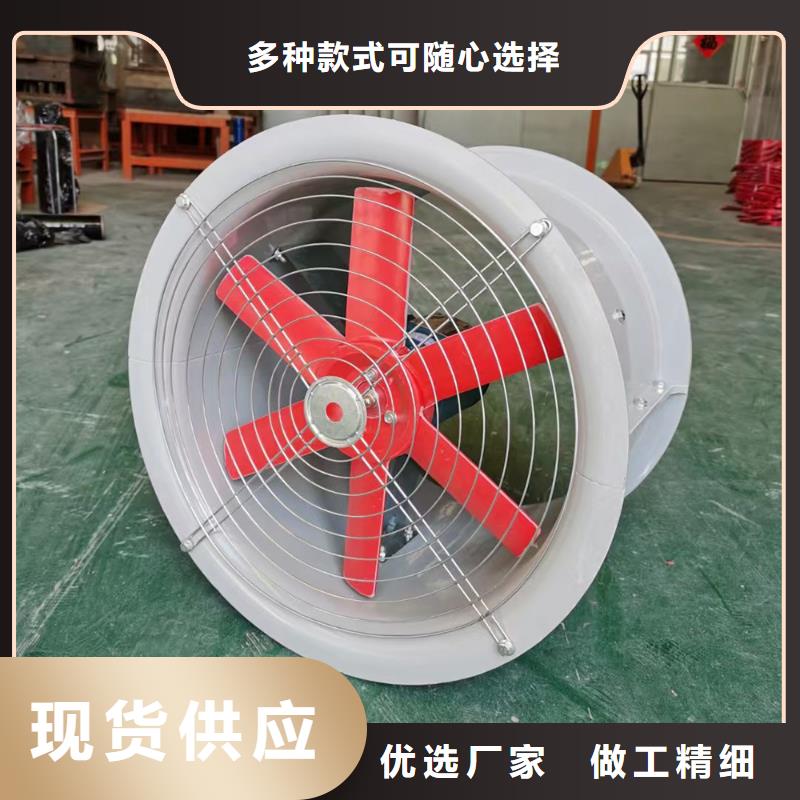 开封玻璃钢轴流风机可配法兰