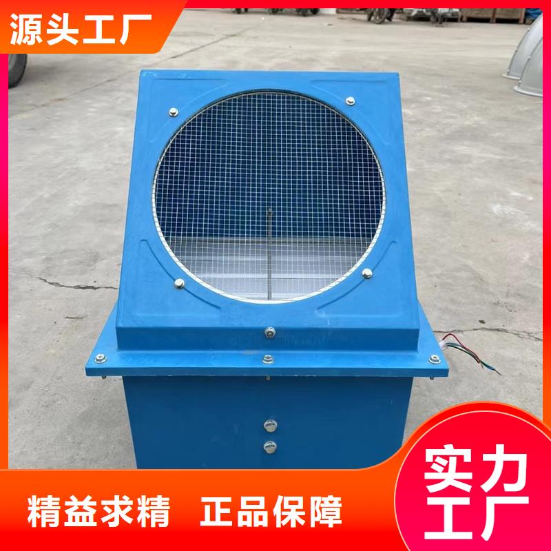 淮南GXF型玻璃钢斜流风机库存充足