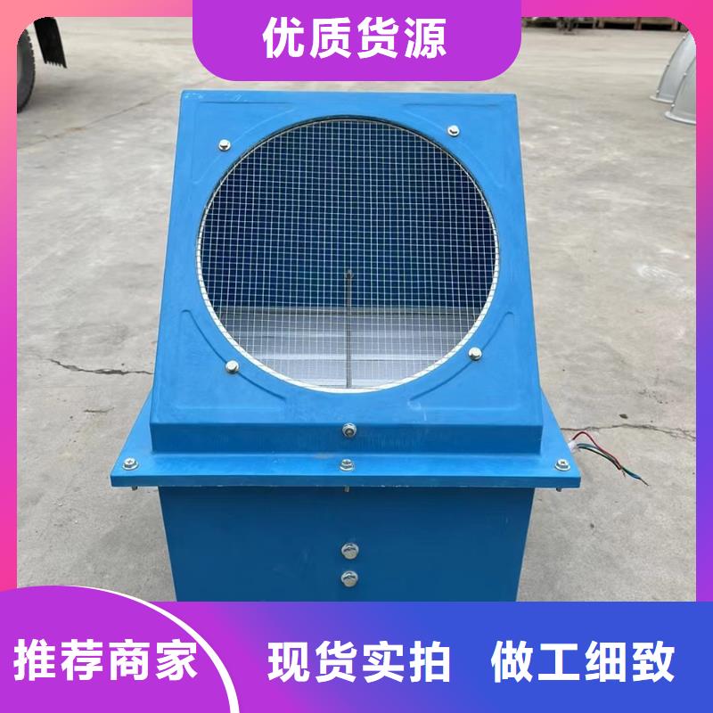 武汉混流风机稳固的安装结构