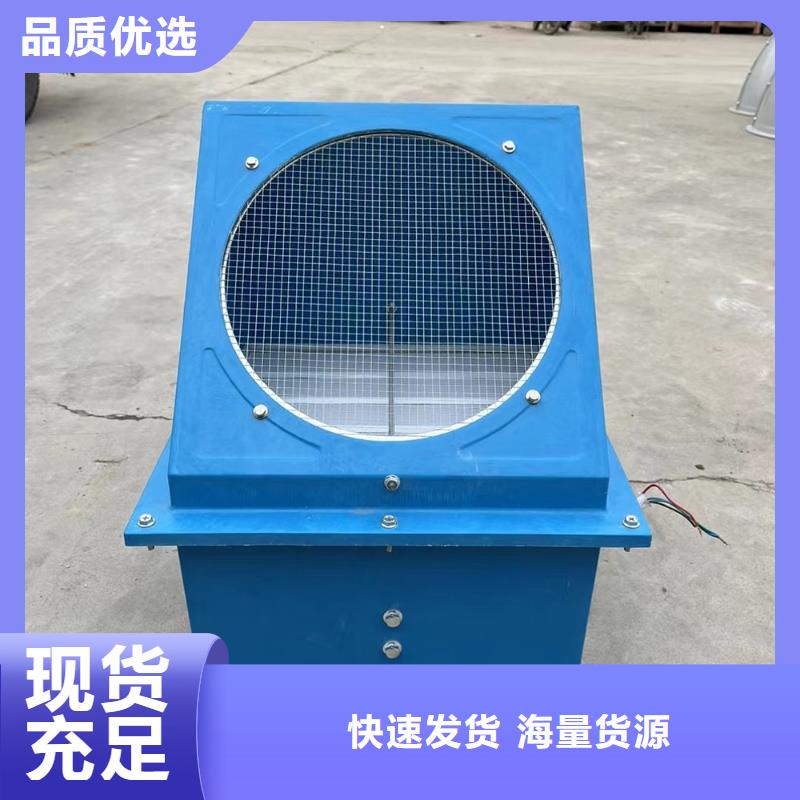 洛阳DFBZ(XBDZ)玻璃钢风机源头工厂