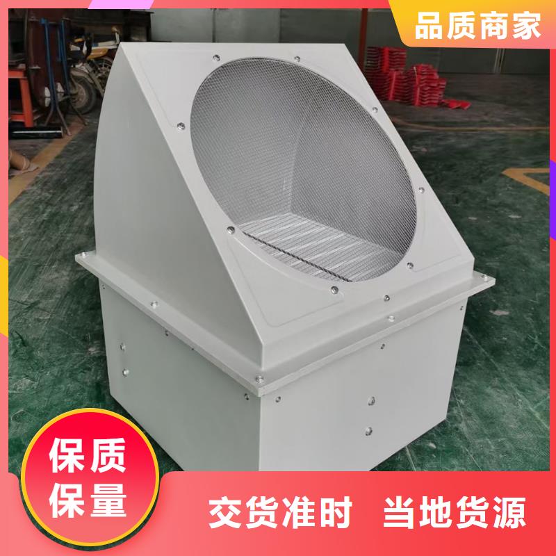 开封玻璃钢轴流风机可配法兰