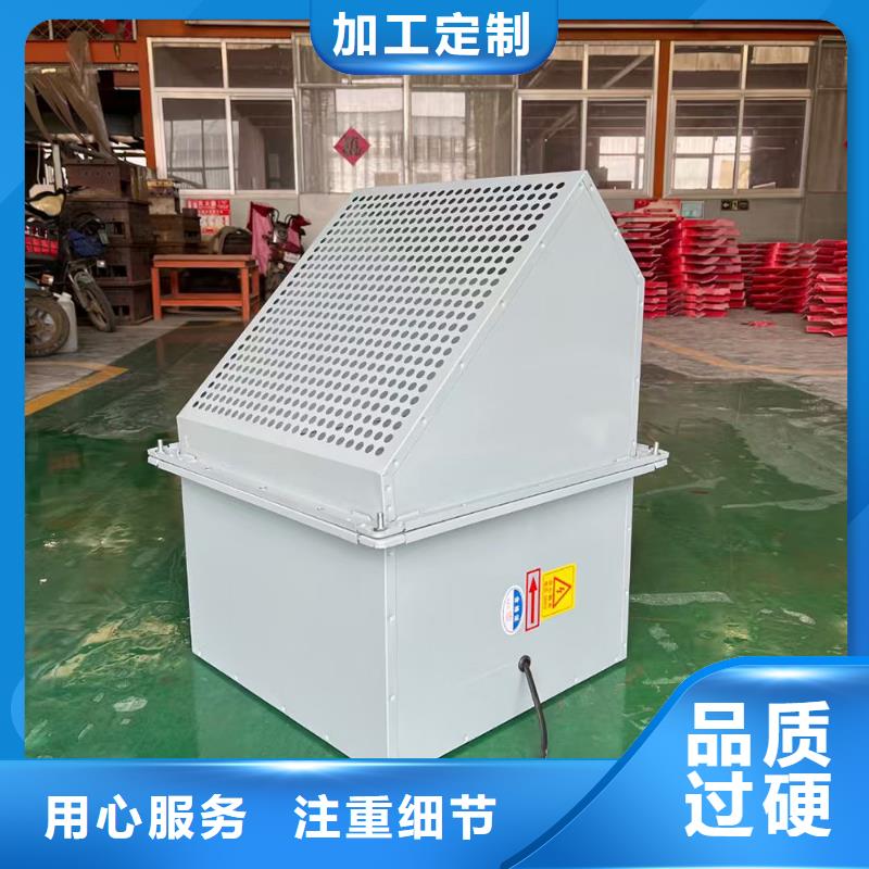芜湖DFBZ(XBDZ)玻璃钢风机较高的气体需求