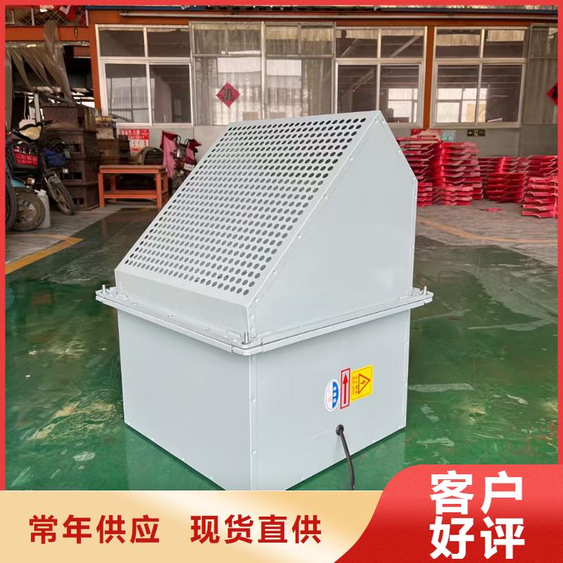 漯河GXF型玻璃钢斜流风机生产基地