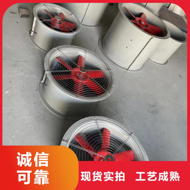 楚雄州4-72型玻璃钢离心风机批发价格
