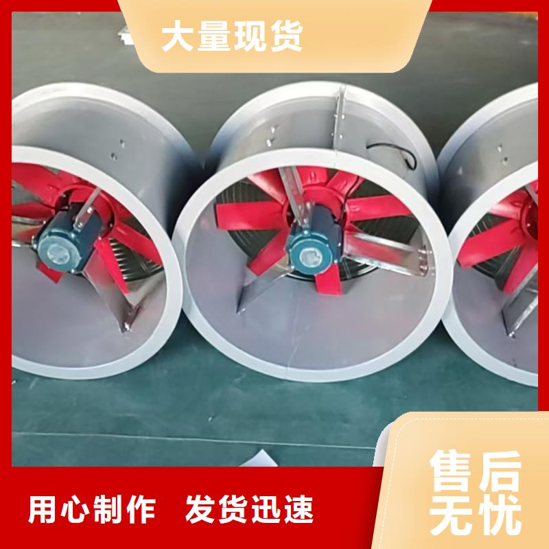 丹东DWT-11型玻璃钢离心风机正规厂家