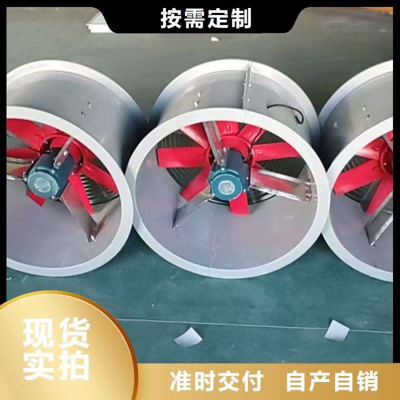 自贡DFBZ(XBDZ)玻璃钢风机低噪音运行