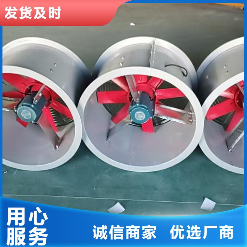 南平WEX型玻璃钢边墙风机噪音低