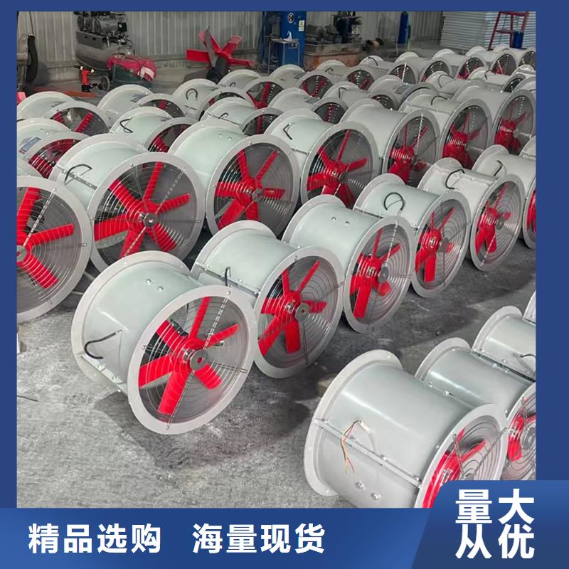 云浮4-72型玻璃钢离心风机适合各种工况