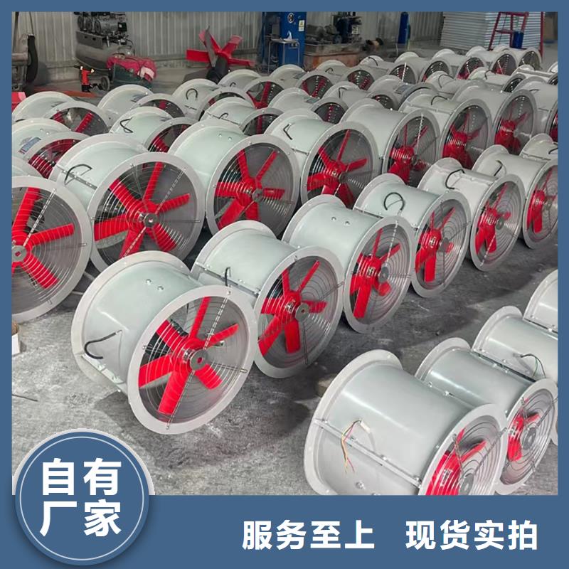 武汉混流风机稳固的安装结构