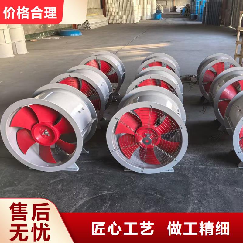 葫芦岛DWT-11型玻璃钢离心风机防腐防爆