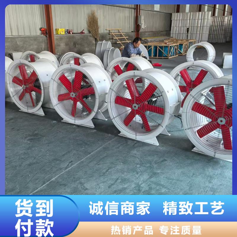 淮安离心式屋顶风机较高的气体需求