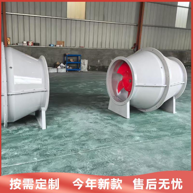 河源4-72型玻璃钢离心风机噪音低