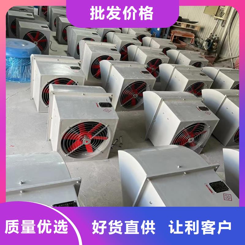 淮安离心式屋顶风机较高的气体需求