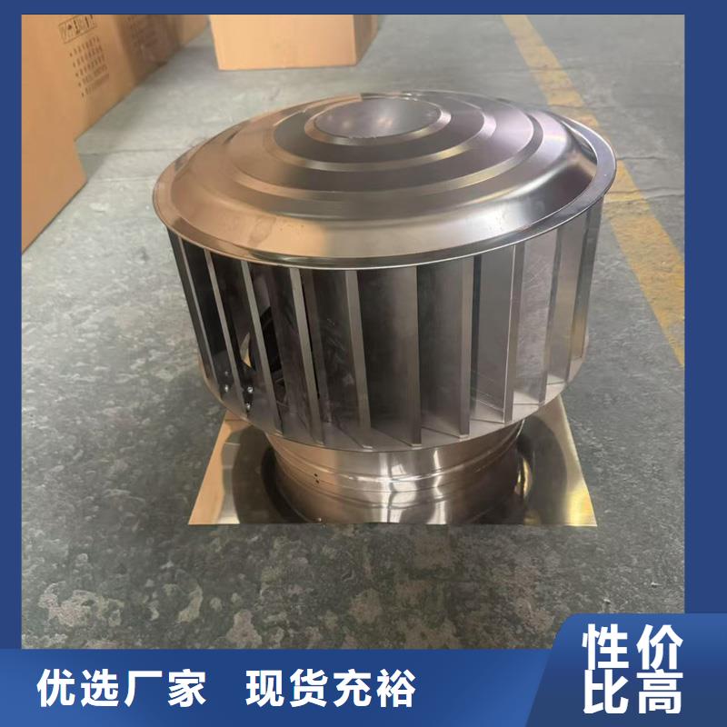 县C系列百叶风帽按需定制