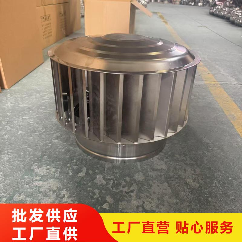 成品烟囱帽无缝焊接工艺