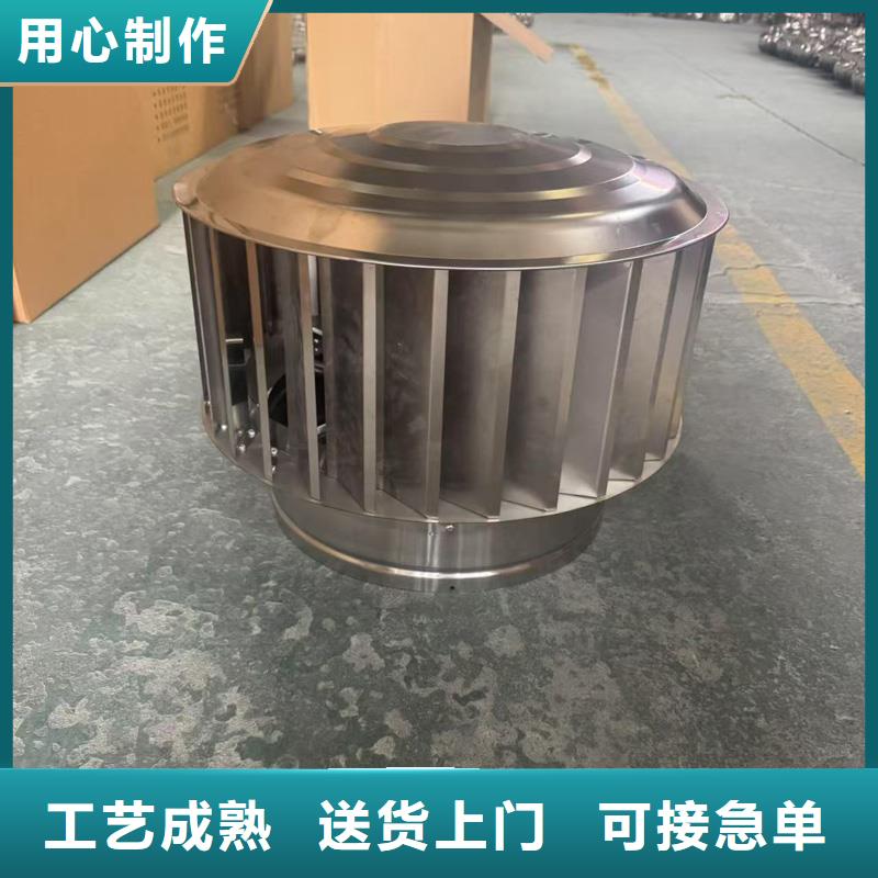 12j201止回式风帽23J916图集风帽