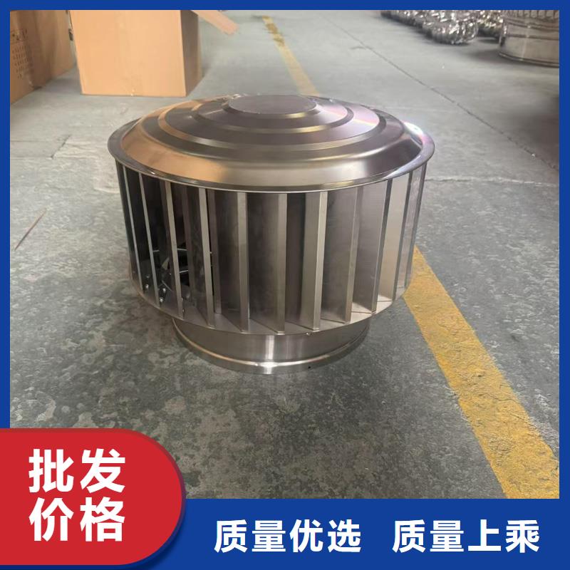 铝合金方形烟道透气帽厂家价格