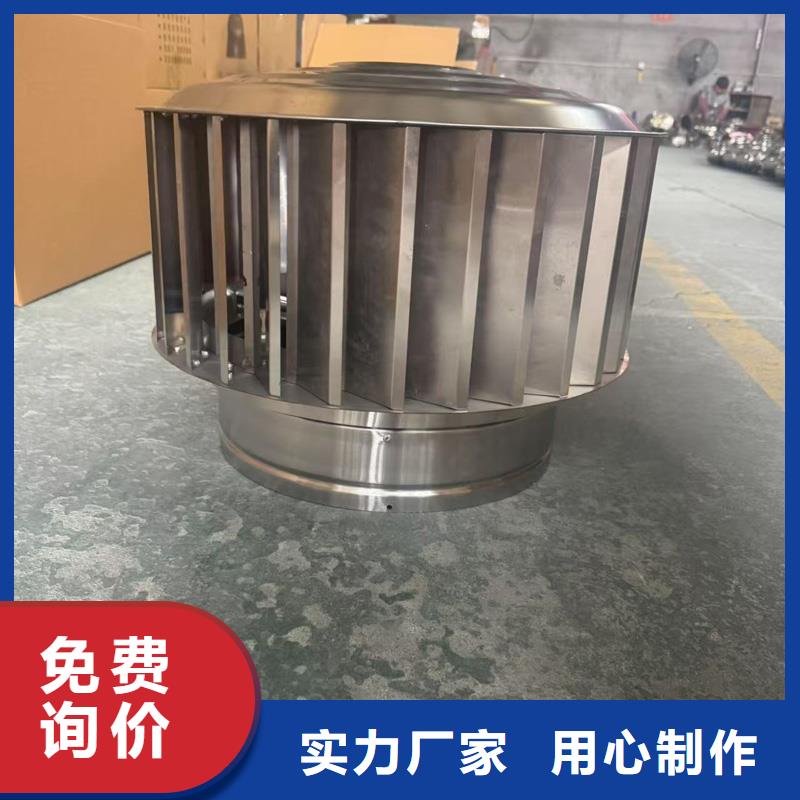 12j201止回式风帽23J916图集风帽