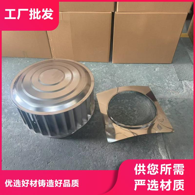 防雨排风透气烟囱帽正规厂家